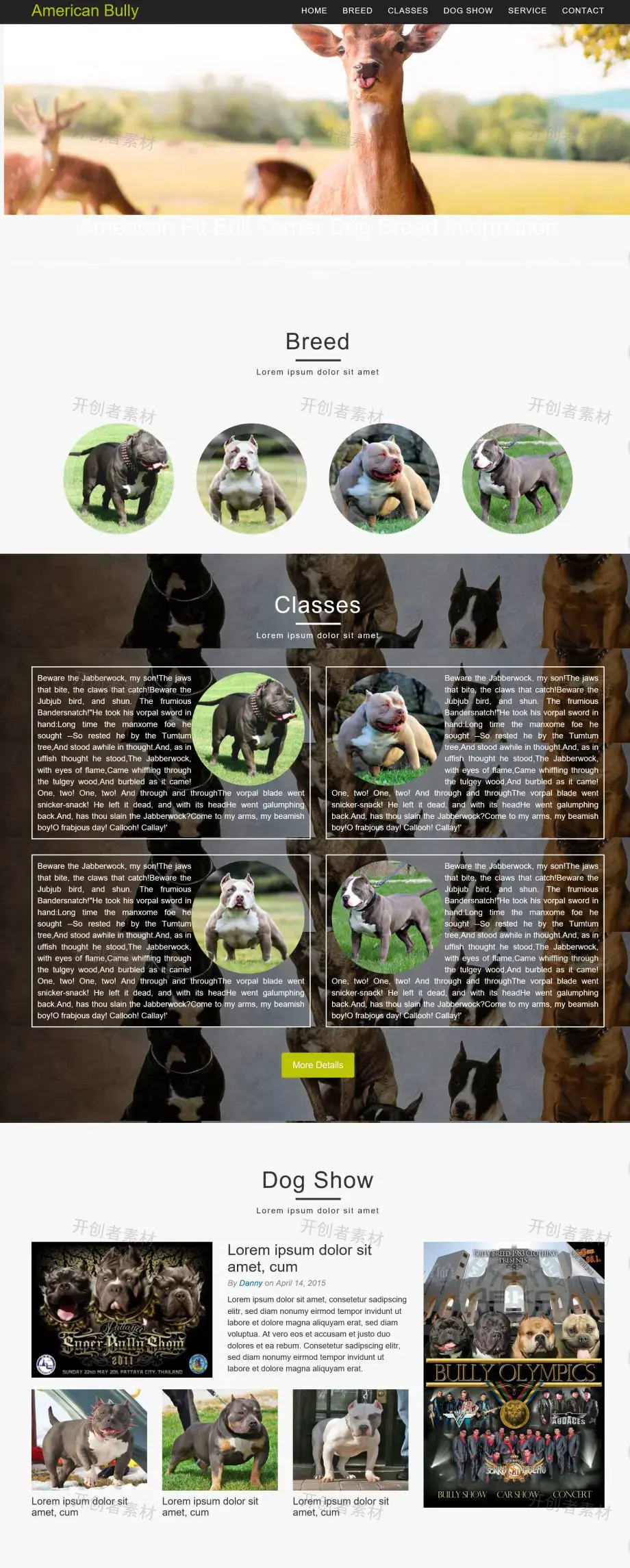 宠物狗乐园响应式网站模板